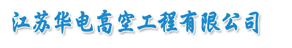 南京食堂配送